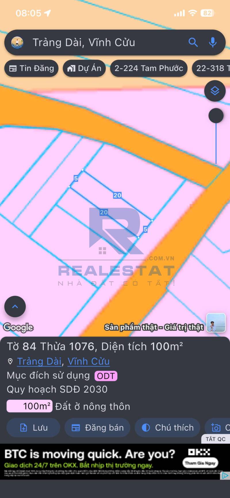 100m2 Đất Cách Dt768 P.Trảng Dài 600m - 890 Triệu