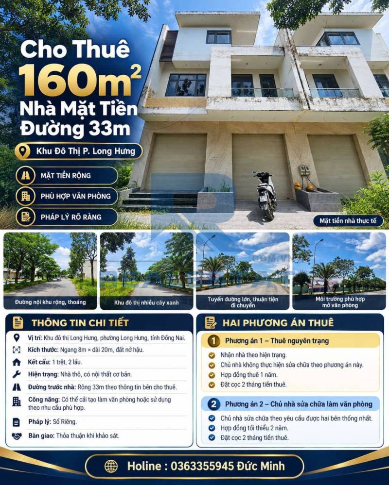 Cho Thuê 160m2 Nhà Mặt Tiền Đường 33m Khu Đô Thị P.Long Hưng - 9 Triệu