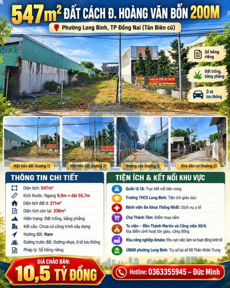 547m2 Đất Cách Đ.Hoàng Văn Bổn 200m P.Tân Biên Cũ - 10.5 Tỷ